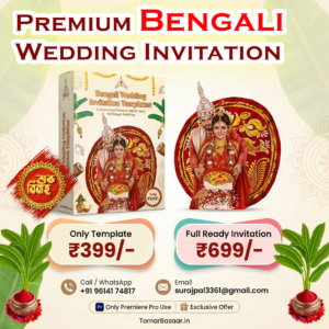 Premium Bengali Wedding Invitation Templates